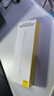 倍思ipad電容筆蘋(píng)果觸控筆手寫(xiě)筆apple pencil二代平替傾斜壓感全新升級藍牙自定義聯(lián)名款 【旗艦燈顯基礎款】可吸附/壓感/閃電充 曬單實(shí)拍圖
