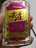 五糧液股份 尖莊小莊 濃香型白酒 50度 100ml 單瓶裝 曬單實(shí)拍圖