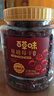 百草味蔓越莓干500g罐裝即食烘焙用蜜餞果干果脯網(wǎng)紅休閑零食小吃 曬單實(shí)拍圖