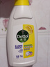 滴露（Dettol）衣物除菌液 檸檬750ml 高效殺菌除螨99.9% 配洗衣液 曬單實(shí)拍圖