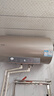 海爾出品統帥60升電熱水器京東自營(yíng)上門(mén)安裝 國家補貼 2200W節能速熱一級能效家用儲水式LEC6001-LD5金 曬單實(shí)拍圖