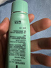 完美蘆薈膠補水保濕溫和滋養改善肌膚增加彈性男女護膚舒緩 經(jīng)典版蘆薈膠1支裝 曬單實(shí)拍圖