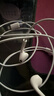 Apple/蘋(píng)果 EarPods 閃電/Lightning有線(xiàn)耳機 蘋(píng)果耳機有線(xiàn)耳機原裝耳機 適用閃電接口的手機平板 曬單實(shí)拍圖