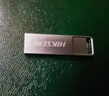 ?？低暎℉IKVISION）16GB USB2.0 U盤(pán)小容量X301 投標招標U盤(pán) 系統安裝U盤(pán) 電腦辦公車(chē)載專(zhuān)用優(yōu)盤(pán)小巧迷你金屬防塵防水 曬單實(shí)拍圖