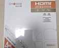 秋葉原（CHOSEAL）HDMI2.1版光纖線(xiàn) 8K60Hz高清發(fā)燒級視頻線(xiàn) 連接電腦電視顯示器投影儀影院工程布線(xiàn) 30米 QS8511S 曬單實(shí)拍圖