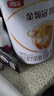 伊利金領(lǐng)冠育護【5倍DHA好腦力】幼兒配方奶粉3段(1-3歲)900g*1罐 曬單實(shí)拍圖