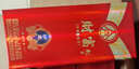 五糧液（WULIANGYE）宜賓五糧液股份控股五糧液52度濃香型白酒整箱糧食酒 年貨 禮品 曬單實(shí)拍圖