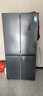 容聲520升大容量十字雙對開(kāi)四開(kāi)門(mén)電冰箱家用超薄一級節能效風(fēng)冷無(wú)霜變頻 BCD-520WD12FP灰家電國家補貼 曬單實(shí)拍圖