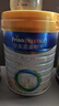 美素佳兒（Friso）皇家幼兒配方奶粉3段（1-3歲幼兒適用）800g*3罐 乳鐵蛋白 曬單實(shí)拍圖