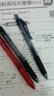 派通（Pentel ）BLN105按動(dòng)黑色中性筆高顏值0.5mm簽字筆商務(wù)學(xué)生速干水筆水性筆文具  3黑1紅1藍5支裝 曬單實(shí)拍圖