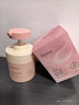 ORGINESE果酸去角質(zhì)啫喱臉部磨砂膏清潔收縮毛孔去死皮面部男女神節禮物 曬單實(shí)拍圖