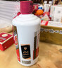 茅臺（MOUTAI）茅臺飛天53度 貴州飛天茅臺500ml 醬香型白酒（出口海外版帶杯） 53度 500mL 1瓶 單瓶裝 曬單實(shí)拍圖