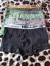 雅鹿4條男士?jì)妊澞屑兠奁浇茄?A抗菌中腰透氣大碼四角褲男生短褲頭 曬單實(shí)拍圖