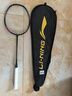 李寧（LI-NING）羽毛球拍雷霆小鋼炮黑色全碳素專(zhuān)業(yè)進(jìn)攻型單拍5U已拉線(xiàn)AYPT307-5 曬單實(shí)拍圖