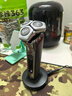 飛利浦（PHILIPS）電動(dòng)剃須刀旋護9系經(jīng)典版 SkinIQ高端智能刮胡刀   生日禮物送男生男友老公父親 曬單實(shí)拍圖