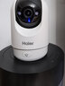 海爾（Haier）無(wú)線(xiàn)家用攝像頭手機遠程監控器360度無(wú)死角帶夜視全景語(yǔ)音自動(dòng)旋轉可對話(huà)室內外云臺 曬單實(shí)拍圖