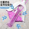 瑞麗達海綿膠棉拖把對折式家用一拖凈免手洗2025吸水拖地28cm2頭 曬單實(shí)拍圖