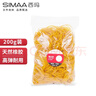 西瑪（SIMAA）200g袋裝橡皮筋高彈力強耐用 一次性橡皮筋 實(shí)用橡膠圈 牛皮筋 辦公財務(wù)用品 量販裝8610 曬單實(shí)拍圖