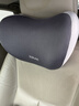 京冇護腰靠墊靠背辦公室汽車(chē)座椅久坐神器人體工學(xué)椅子頭枕頸枕腰部枕 曬單實(shí)拍圖