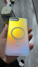 暴走適用蘋(píng)果8plus手機殼 iphone8plus保護套 MagSafe磁吸硅膠軟邊磨砂膚感半透鐳射漸變防摔硬殼 曬單實(shí)拍圖