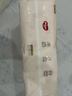 好奇（Huggies）鉑金裝小桃褲成長(cháng)褲XL96片(12-17kg)加大號尿不濕【透爽散熱】 曬單實(shí)拍圖