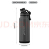 樂(lè )扣樂(lè )扣（LOCK&LOCK）探索保溫保冷杯316L保溫杯戶(hù)外便攜保溫壺大容量水杯子1L黑色 曬單實(shí)拍圖