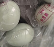 神丹咸鴨蛋20枚1.04kg   油黃熟咸蛋   源頭直發(fā)包郵 曬單實(shí)拍圖