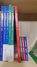 培生高級英語(yǔ)語(yǔ)法 上下冊（對應新概念英語(yǔ)3/4，適合高中大學(xué)，四六級，FCE/CAE，小托福，雅思） 曬單實(shí)拍圖