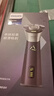 飛利浦（PHILIPS）【新年禮物】剃須刀電動(dòng) S3000旋風(fēng)PRO男士刮胡須刀 官方正品實(shí)用生日禮物送男友老公送父親 【深紫色丨柔和親膚】S3885 曬單實(shí)拍圖