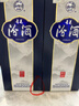 汾酒青花20 清香型白酒  商務(wù)宴請送禮白酒 雙瓶裝含禮袋 53度 500mL 2瓶 新老款包裝隨機發(fā)貨 曬單實(shí)拍圖