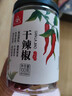 川珍朝天干辣椒100g罐裝香辣紅辣椒干貨燉鹵料火鍋底料調料炒菜 曬單實(shí)拍圖