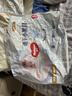 好奇（Huggies）金裝紙尿褲嬰兒新生兒尿不濕超薄柔軟透氣寶寶尿褲速干小黑洞 S碼 120片 紙尿褲【4-8kg】 曬單實(shí)拍圖