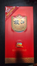 枝江 80年代 柔雅濃香型白酒 52度 500ml*1瓶 單瓶裝 純糧宴席酒 曬單實(shí)拍圖