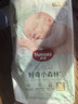 好奇（Huggies）小森林紙尿褲M(mǎn)50片(6-11kg)尿不濕心鉆【透氧頂配更低敏】 曬單實(shí)拍圖
