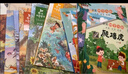 金波四季系列·美文+童話(huà)+兒歌（套裝共12冊）花瓣兒魚(yú)、樹(shù)和喜鵲等 兒童文學(xué)經(jīng)典讀物 課外閱讀 課外書(shū) 一升二 小升初銜接 中國兒童文學(xué)大師的經(jīng)典作品 低年級孩子的文學(xué)啟蒙讀本 文學(xué)經(jīng)典讀本 曬單實(shí)拍圖