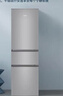 海爾（Haier）冰箱三開(kāi)門(mén)218升小戶(hù)型電冰箱家用超薄兩天約一度電新等級能效節能統帥Leader小冰箱以舊換新補貼 【熱銷(xiāo)爆款】218升冰箱三開(kāi)門(mén)智能節能省電 曬單實(shí)拍圖