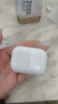 華強北新款【官配正品丨頂配Pro9代】華強北藍牙耳機Air無(wú)線(xiàn)Pro2降噪國家補貼適用蘋(píng)果iPhone17/16入耳式Pods 【2025新款丨全功能頂配版】 ANC主動(dòng)降噪+滑動(dòng)調音+空間音頻 曬單實(shí)拍圖