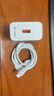 手機充電器快充原裝240w超級快充頭適用華為榮耀OPPO小米vivo正品 240W超級快充1個(gè)+專(zhuān)用10A線(xiàn)1米 曬單實(shí)拍圖