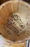 溫友木桶泡腳桶家用洗腳盆保溫泡腳盆實(shí)木足浴桶26穴位款圓邊+艾草 曬單實(shí)拍圖
