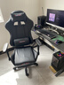 皆客電競椅電腦椅人體工學(xué)椅子游戲學(xué)習家用辦公主播老板座椅休閑轉椅 【獨立升降】可躺腳踏 【加大椅背】 曬單實(shí)拍圖