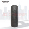 普利司通（Bridgestone）汽車(chē)輪胎 225/55R18 98H H/P SPORT AS 配套現代途勝 曬單實(shí)拍圖