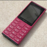 諾基亞（NOKIA）108 4G AI版移動(dòng)聯(lián)通電信廣電全網(wǎng)通 2.4英寸雙卡雙待 直板按鍵學(xué)生老人老年人功能機備用手機粉色 曬單實(shí)拍圖