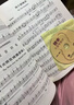 正版鈴木大提琴1-8冊教材附CD（合訂本）少年初學(xué)基礎入門(mén)練習曲 鈴木大提琴1-8冊【合訂本】 曬單實(shí)拍圖