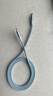 品勝蘋(píng)果數據線(xiàn)磁吸Type-c充電線(xiàn)PD27W快充to lightning車(chē)載扁線(xiàn)20W適用iPhone14/13/12/11手機iPad藍 曬單實(shí)拍圖