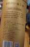 古越龍山 庫藏金八年 半干型 紹興黃酒 500ml*6瓶 整箱裝  年貨送禮 曬單實(shí)拍圖
