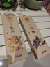美真香 天然松塔香招財古法線香雪松香沉香家用室內(nèi)房間香薰熏香 150g 曬單實拍圖