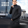 迪卡儂透氣薄絨保暖休閑戶(hù)外運動(dòng)速干衣跑步長(cháng)袖男T恤 沉穩黑XL-2500811 曬單實(shí)拍圖