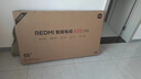 小米（MI）REDMI智能電視A55  55英寸144Hz高刷2GB+32GB L55RB-RAE平板顯示器智慧屏彩電屏幕 曬單實(shí)拍圖