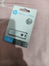 惠普（HP）U盤(pán)金屬?lài)L(fēng)設計3.2高速傳輸存儲至高230MB/S學(xué)生商務(wù)辦公筆記本電腦大容量u盤(pán)迷你防水車(chē)載優(yōu)盤(pán) 【星河流韻】 128GB 曬單實(shí)拍圖