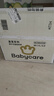 babycare皇室獅子王國弱酸紙尿褲箱裝S58片*4包(4-8kg)嬰兒尿不濕親膚透氣 曬單實(shí)拍圖